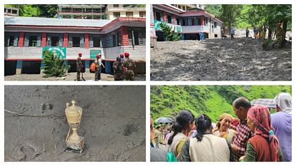 Himachal Cloudburst: बच्चों की चहल-पहल की जगह सन्नाटा, स्कूल की सभी मंजिलों में भरा है मलबा Himachal Pradesh Rain Landslide Cloudburst GSSS Samej primary school building