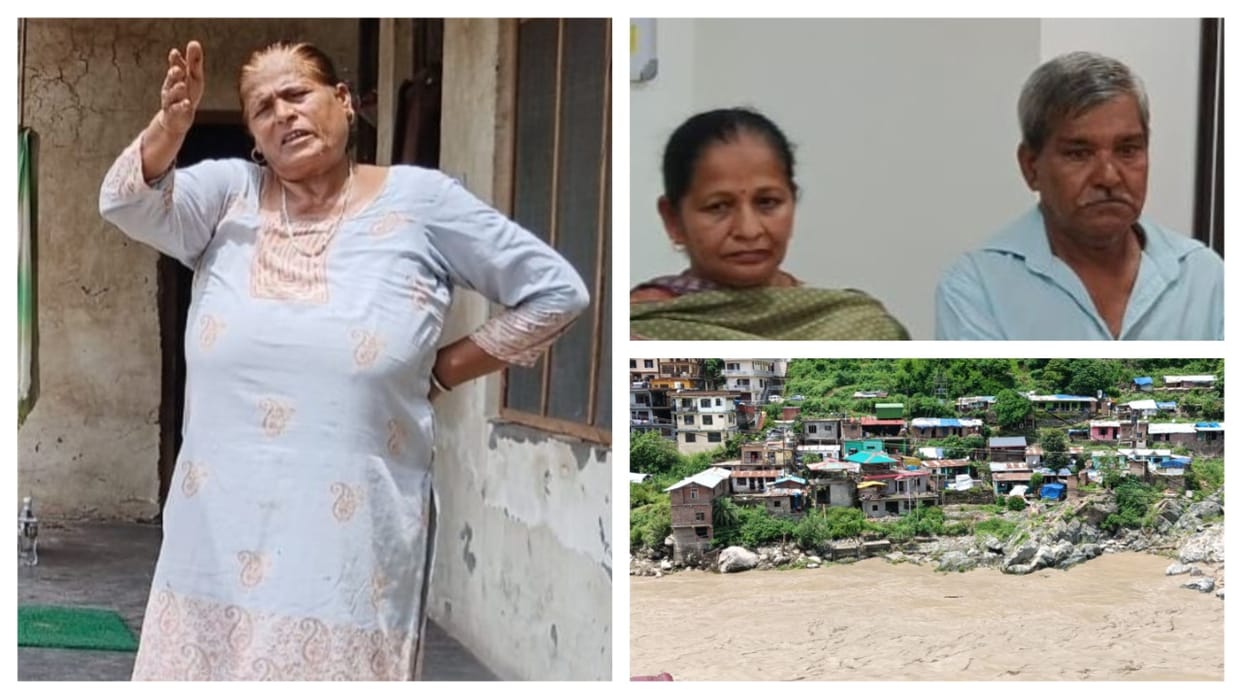 People affected by Beas in Mandi said that they are always afraid of water level rising