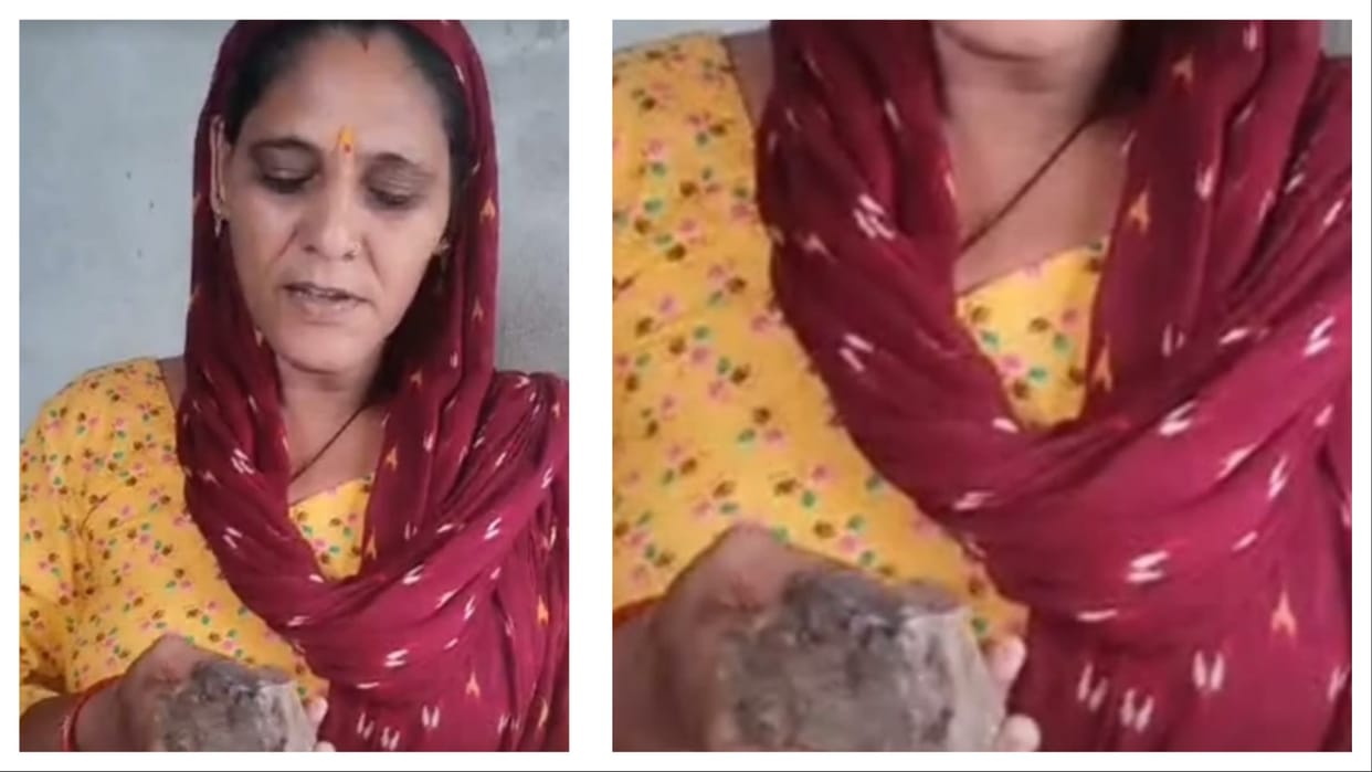 Haryana: A stone wrapped in fire fell from the sky in Rewari