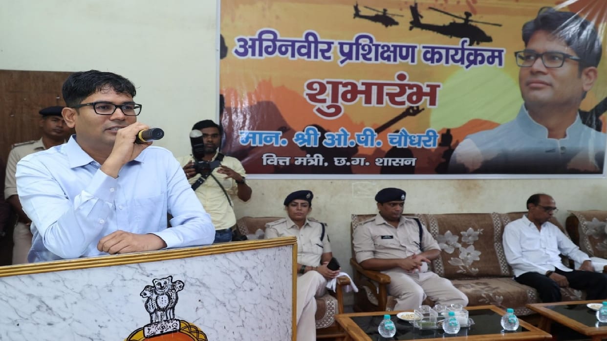 Free training for Agniveer recruitment will be available in this district of chhattisgarh