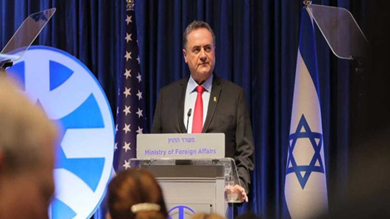 "Israel will not tolerate expressions of mourning for murderer like Ismail Haniyeh": Foreign Minister Katz