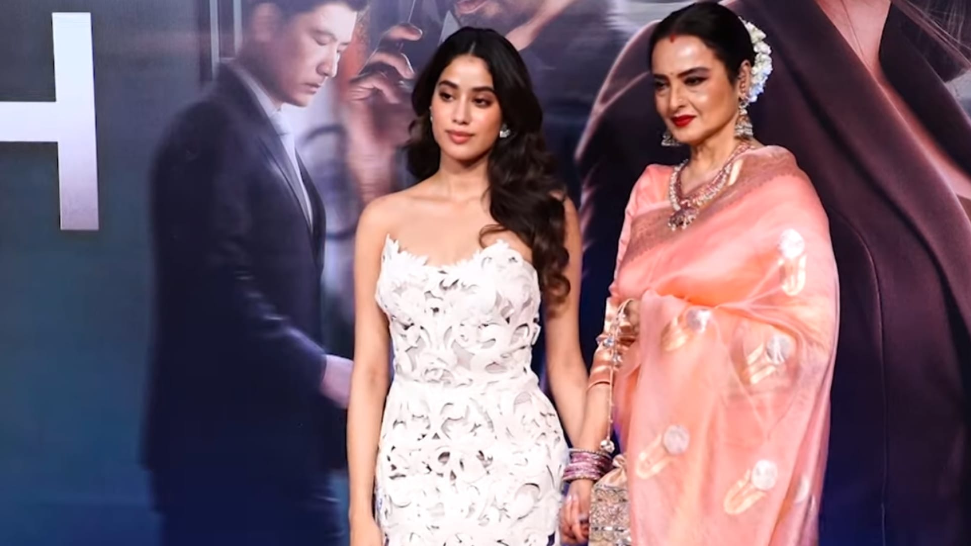 Ulajh movie special screening many stars including Rekha Janhvi Arjun and Shanaya caught everyone's attention