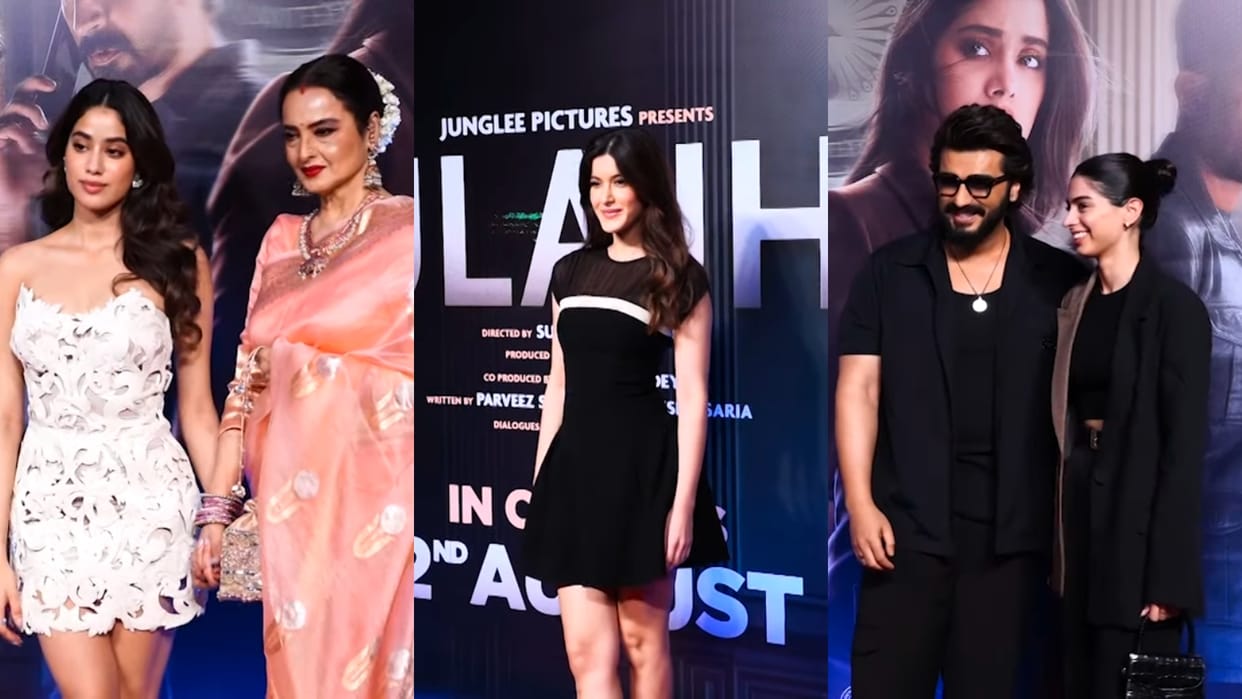 Ulajh movie special screening many stars including Rekha Janhvi Arjun and Shanaya caught everyone's attention