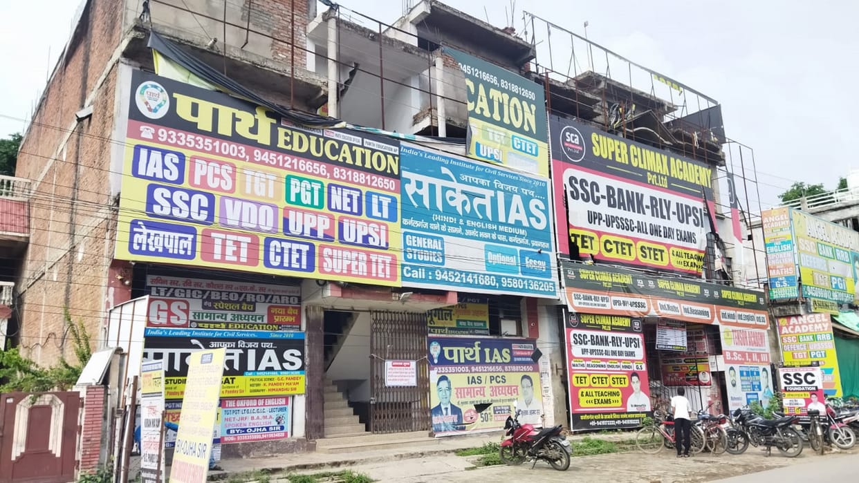 Coaching Centre: Five coaching centers running against standards sealed