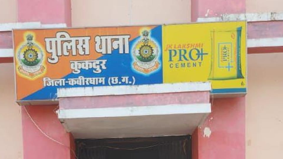 मामले की जांच में जुटी पुलिस
