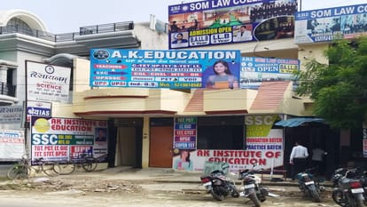Coaching Centre: Five coaching centers running against standards sealed