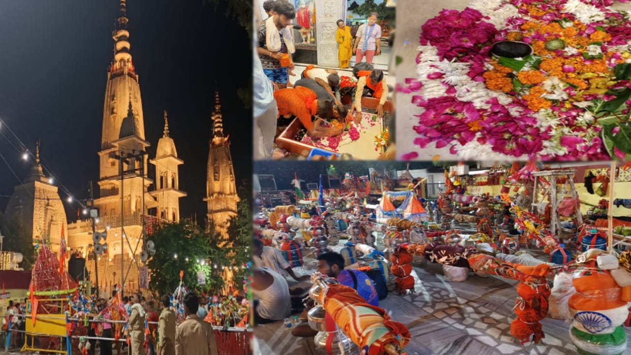 Sawan Shivratri: Jal Abhishek from 3:27 pm today, Augharnath temple surrounded by ATS, 20 thousand Kanwariyas