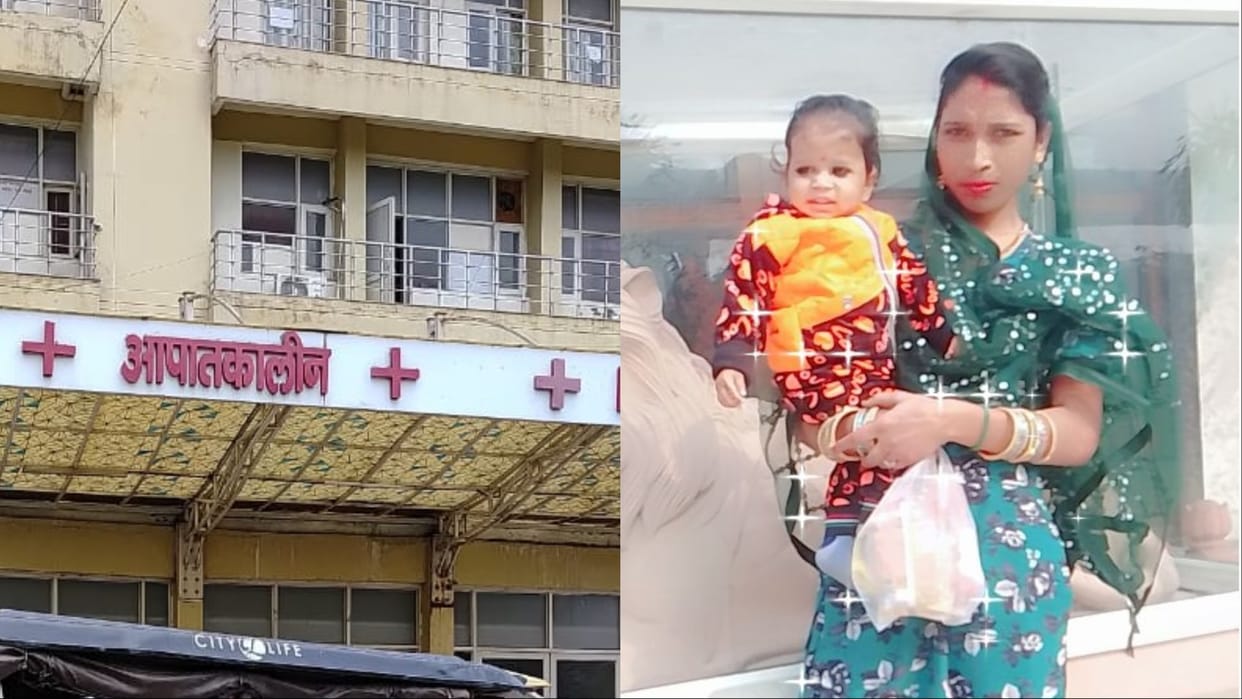 Haryana: Husband kept wandering for ambulance for 40 minutes, mother and child died