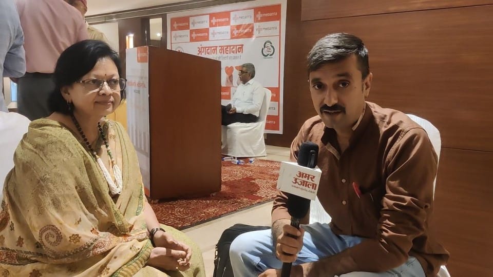 eye organ donation indore news