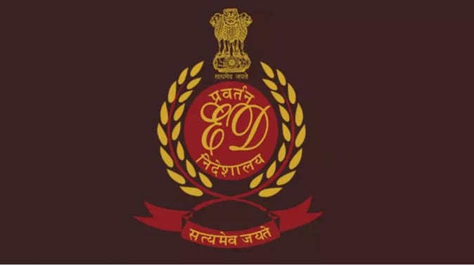 ईडी ने 1200 करोड़ की बैंक धोखाधड़ी मामले में लिया एक्शन, कंपनी के दो निदेशक गिरफ्तार