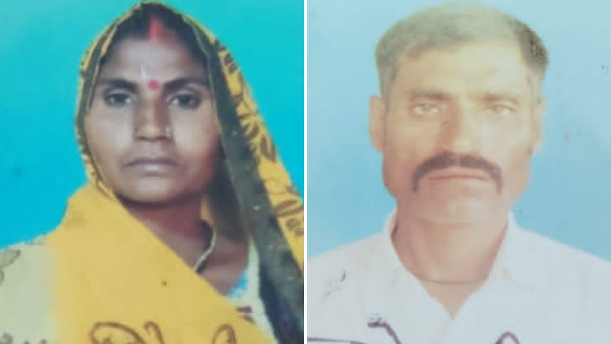 Wife dies of snakebite in ghazipur husband also dies of shock family deep sorrow