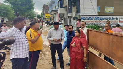 राजस्थान