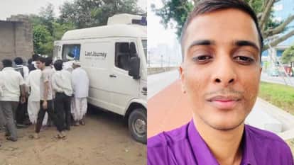 Rajasthan Jalore youth killed in China by throwing him from roof body reached home on 39th day