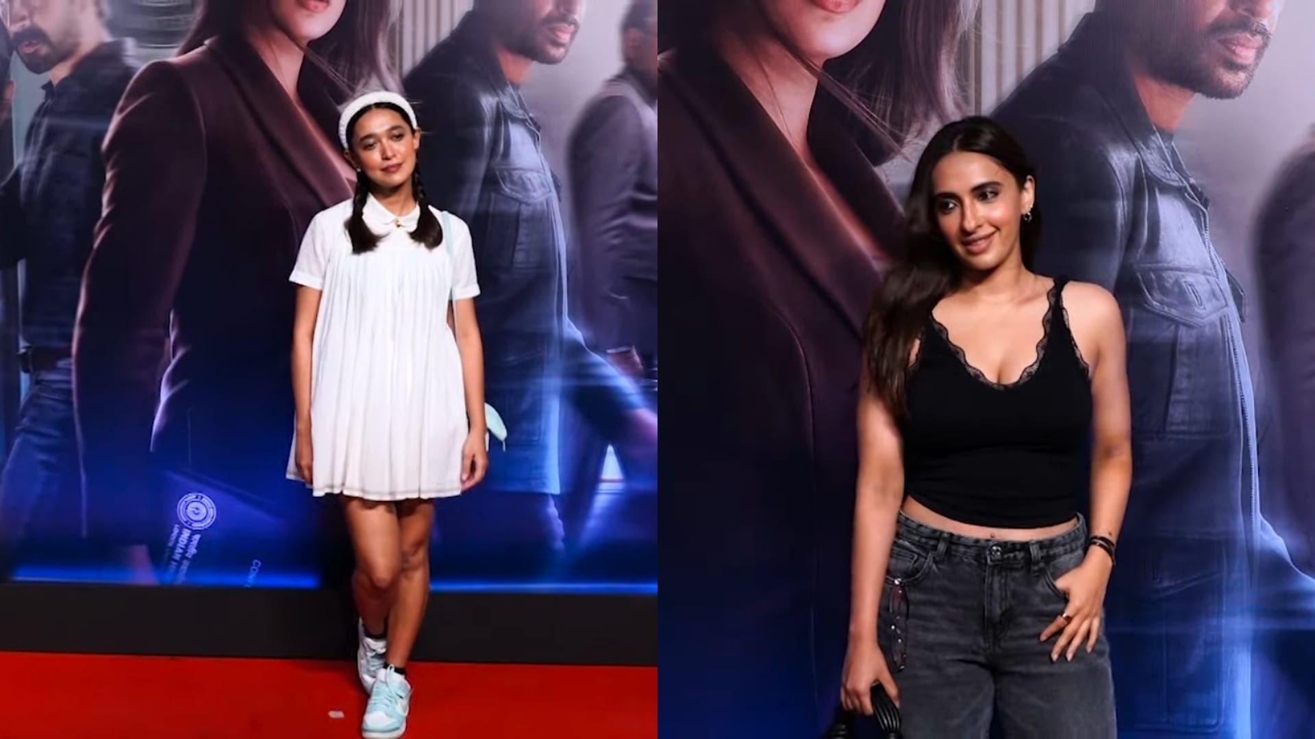 Ulajh movie special screening many stars including Rekha Janhvi Arjun and Shanaya caught everyone's attention