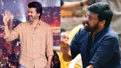 Baby John actress Keerthy Suresh choose her favorite dancer between Chiranjeevi and Thalapathy Vijay
