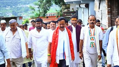 Congress Kedarnath Pratishtha Raksha Yatra Second Phase Begins Today  Uttarakhand News In Hindi - Amar Ujala Hindi News Live - Uttarakhand:  कांग्रेस की केदारनाथ प्रतिष्ठा यात्रा का दूसरा चरण आज से शुरू ...