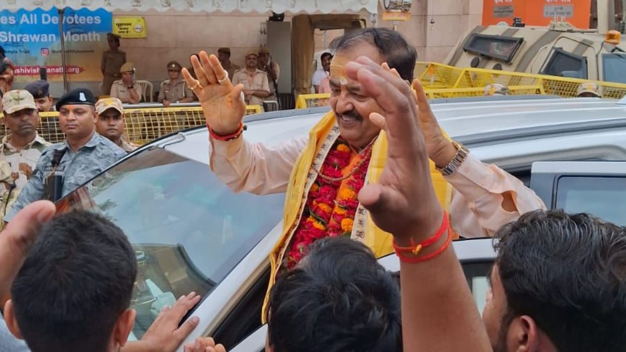 Keshav Prasad Maurya arrived to start the Tiranga Yatra, said Samajwadi party means crime and corruption