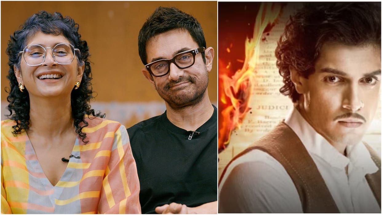Junaid Khan revealed Aamir Khan and Kiran Rao reaction on his debut film Maharaj