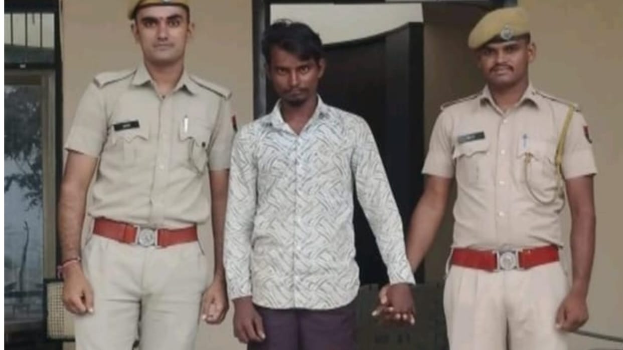 The absconding accused arrested in the case of breaking into the house and assaulting