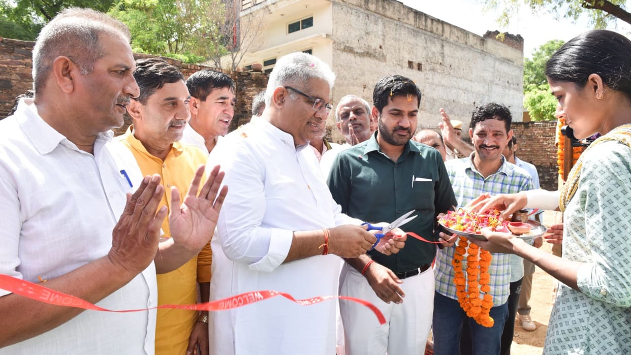 Alwar News: Union Minister Bhupendra Yadav inaugurated the bird house