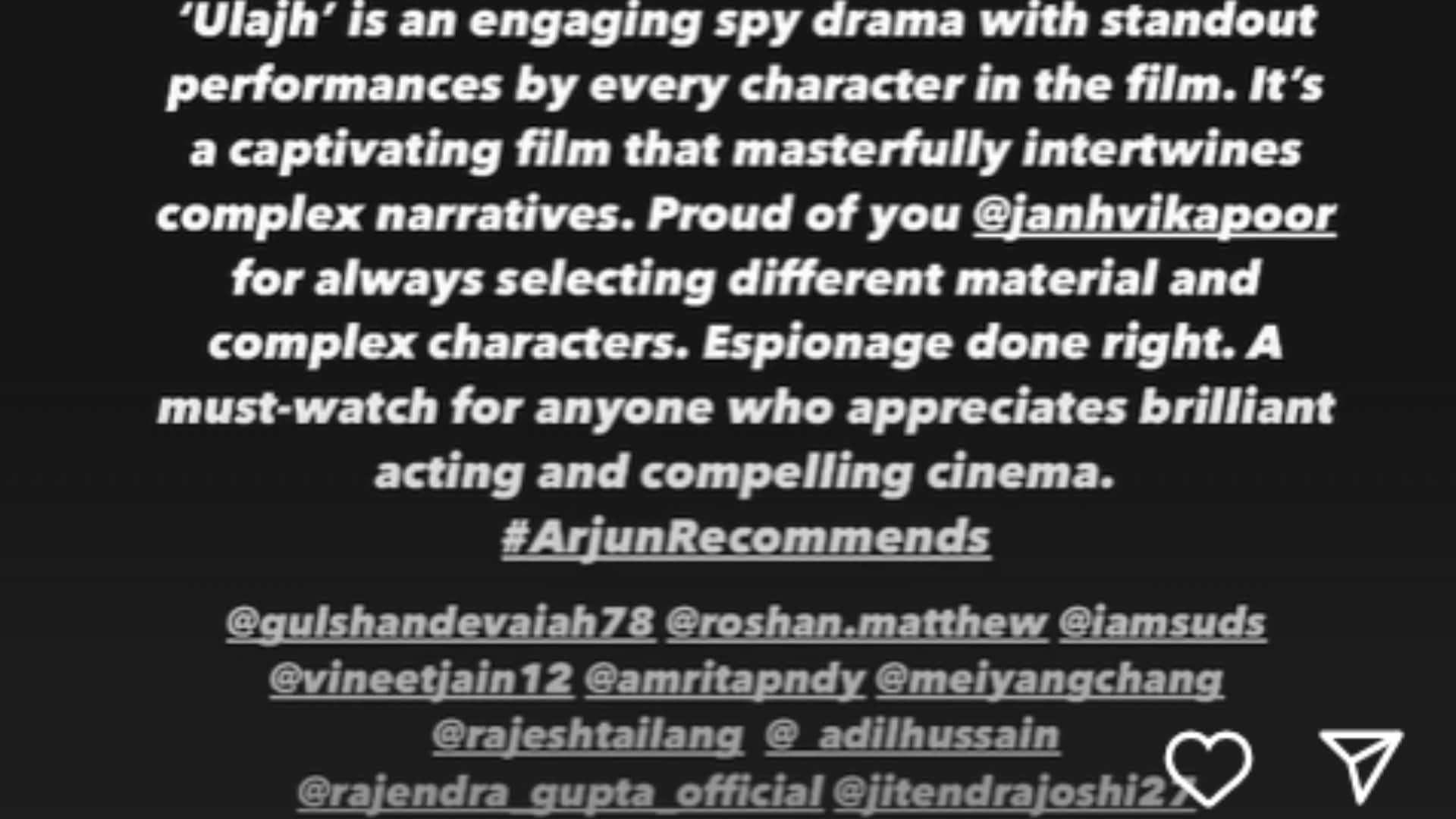 Arjun Kapoor praises Janhvi Kapoor acting in Ulajh Read Details Inside
