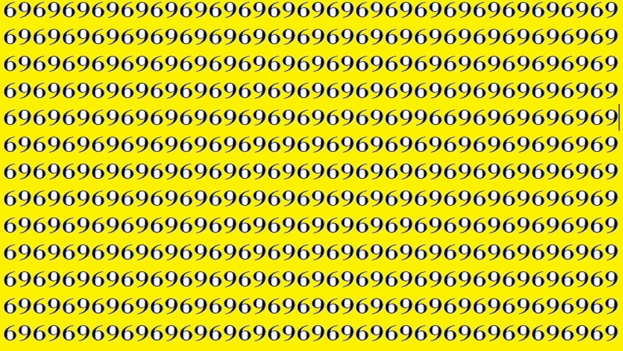Optical Illusion For IQ Test: can you spot the 96 hidden between 69 optical illusion quiz