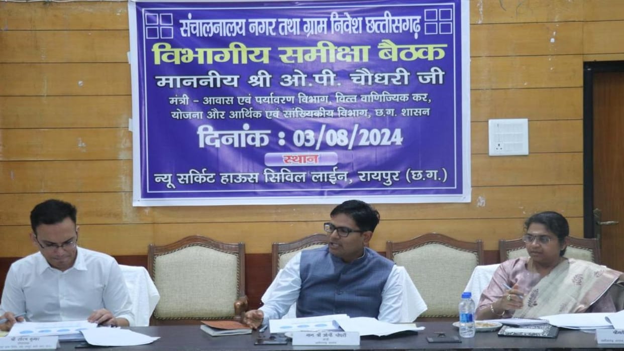CG News: Now you can easily get building construction permit and regularization, know here