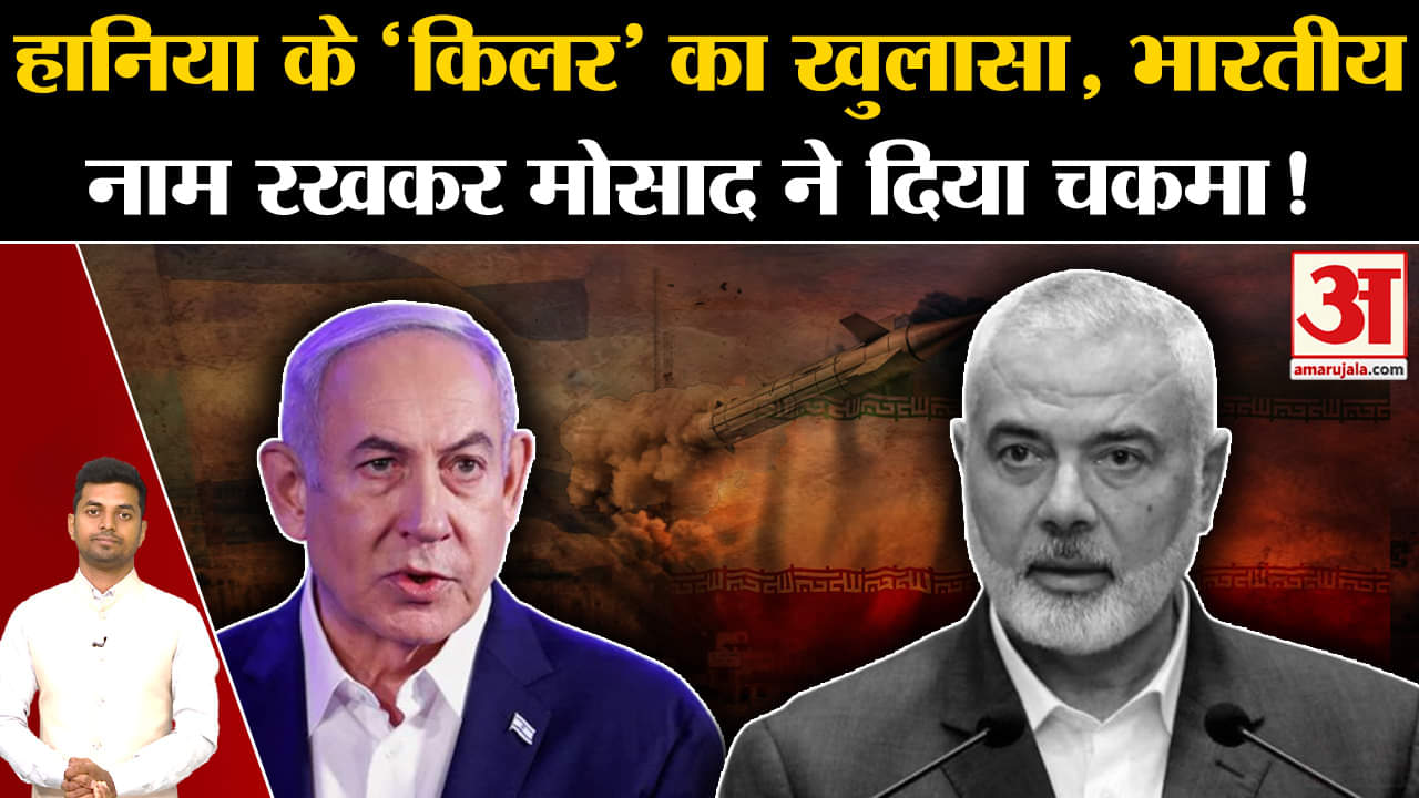 इजराइल-ईरान युद्ध