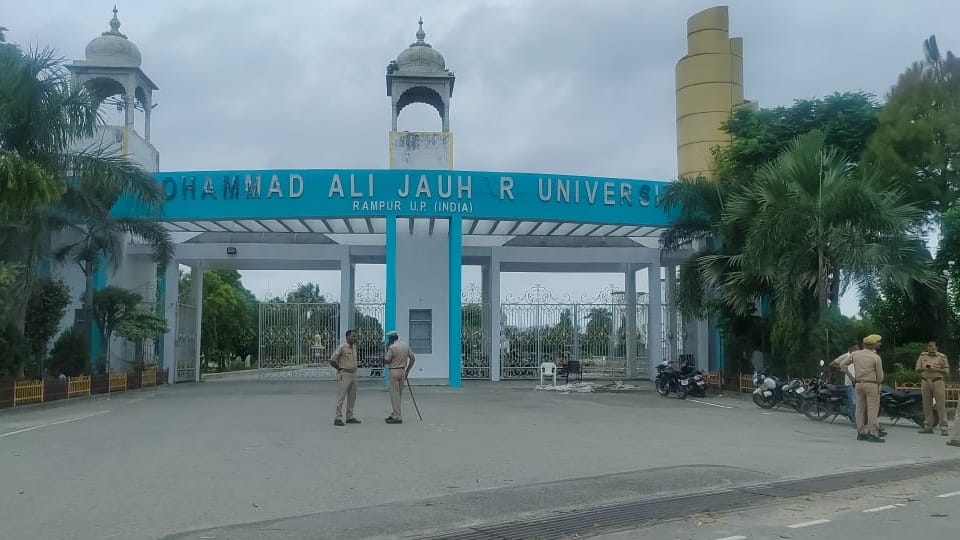 Big action SP leader Azam Khan Jauhar University, two buildings sealed, built enemy property