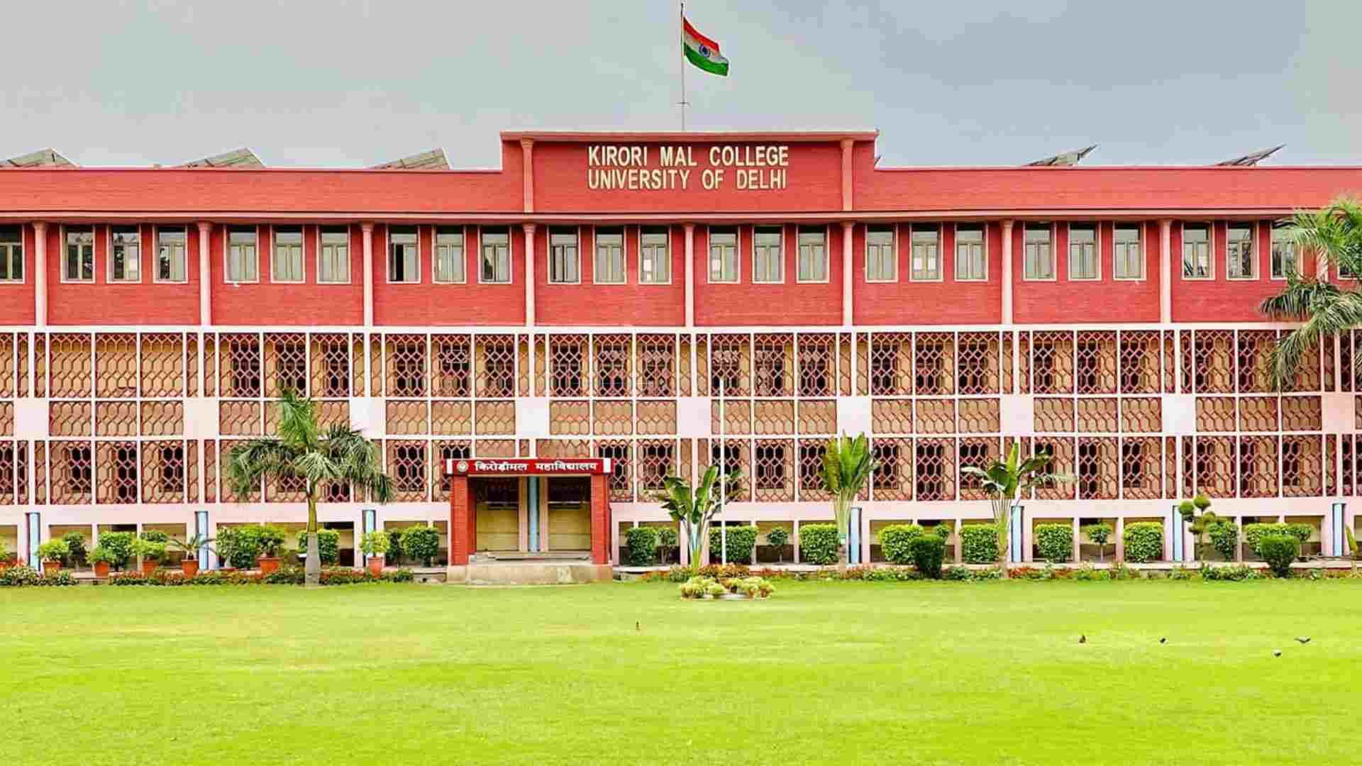 DU: Top 10 colleges of Delhi University, see complete list; Know which courses are famous in this university