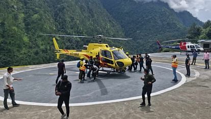 Rudraprayag : आज से केदारनाथ के लिए आठ हेलिकॉप्टर भरेंगे उड़ान, अब तक 70 हजार भक्तों ने लिया इस सेवा का लाभ Eight helicopters will fly to Kedarnath from today