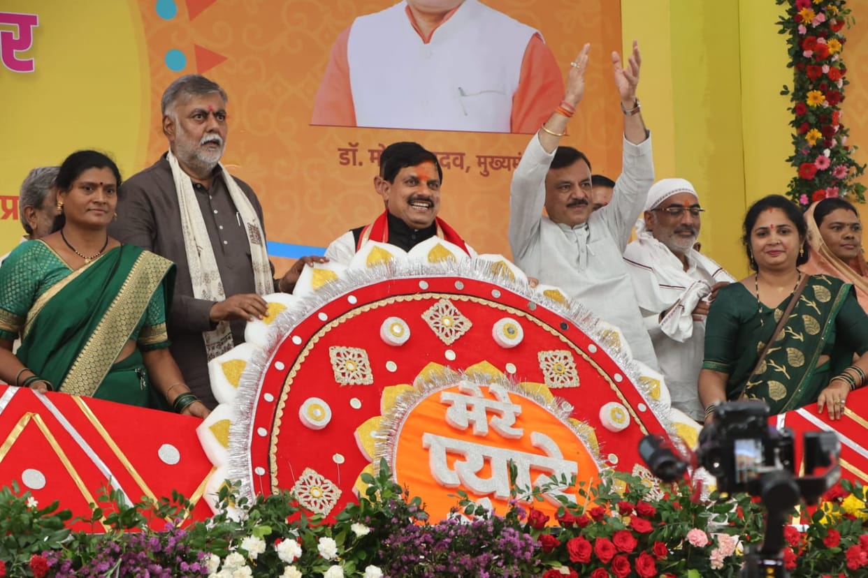 MP News: Money will come in the accounts of Ladli sisters tomorrow, CM will transfer Rs 1551 crore to their ac