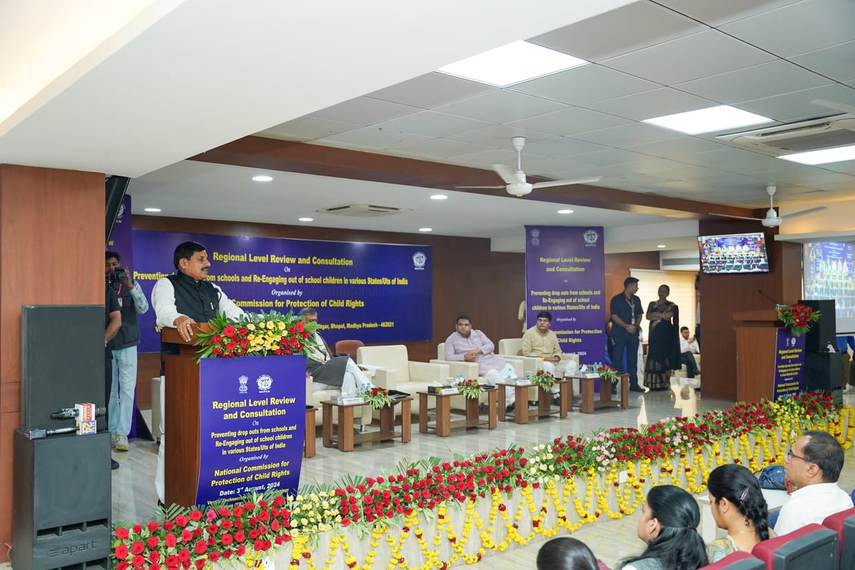 MP News: CM Dr. Mohan Yadav started the regional workshop, said - no student should drop out of school.