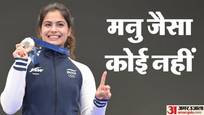 Top News Headline Today Important And Big News Stories Of 4 August 2024 Updates On Amar Ujala