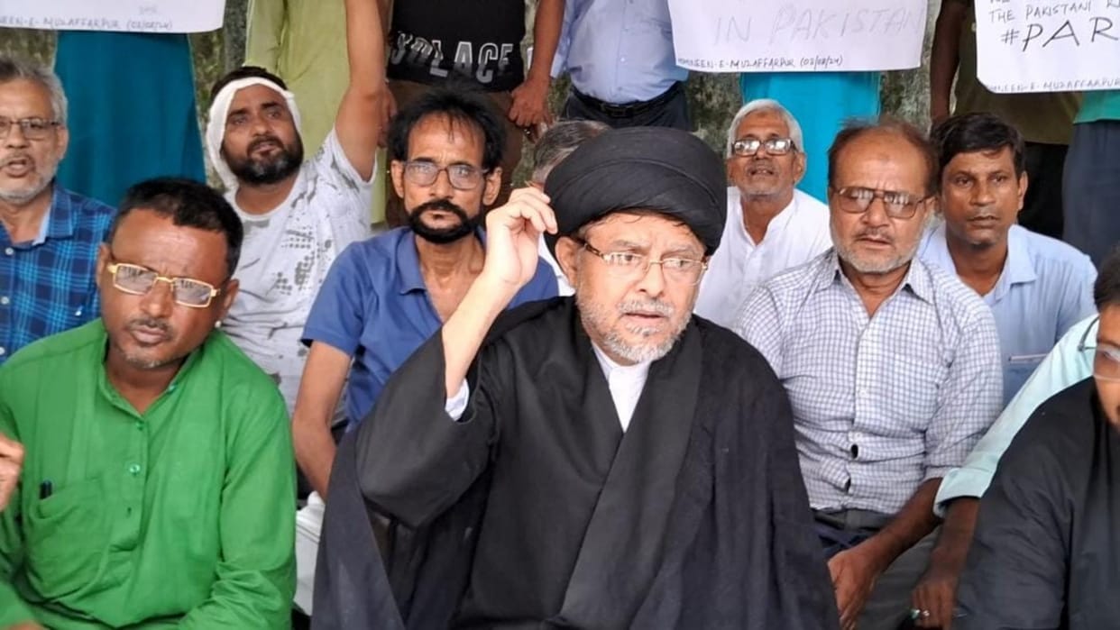 Muzaffarpur: Muslim community protests against Pakistan government, appeal to religious leaders of world