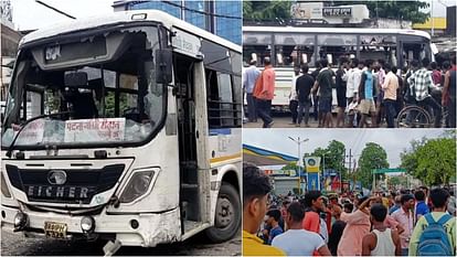 Muzaffarpur: NEET candidate crushed by bus, died on spot; Angry people vandalised vehicle and created ruckus