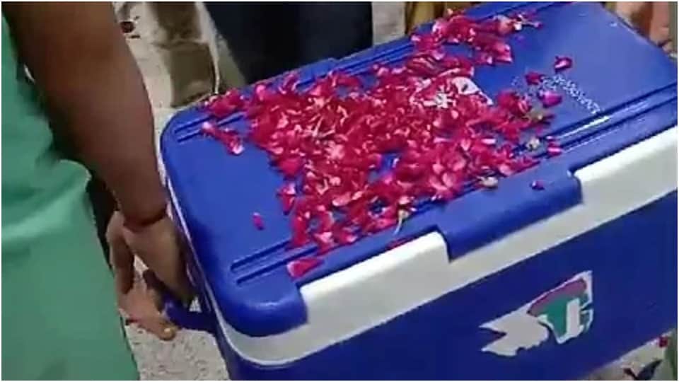 National Organ Donation Day Mp’s Vishal Moyde Saves Seven Lives Through Organ Donation Inspirational Story