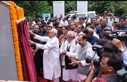 Nawada: Bihar's Kashmir Kakolat Waterfall will attract tourists as an eco-tourism destination, CM Nitish Kumar