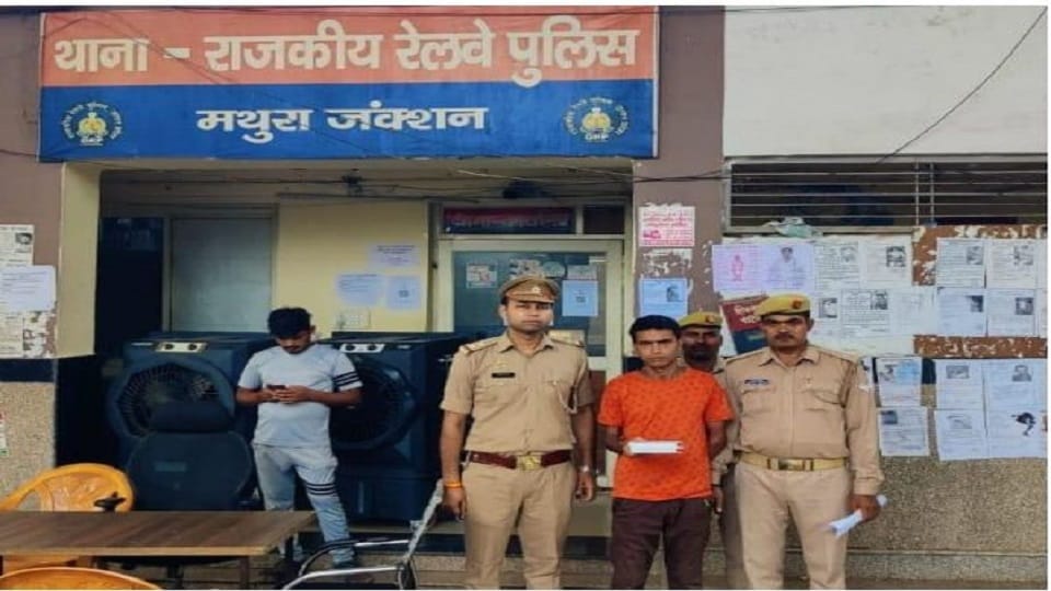 The 22-year-old youth whom GRP thought minor thief surprised saw record So many cases are registered