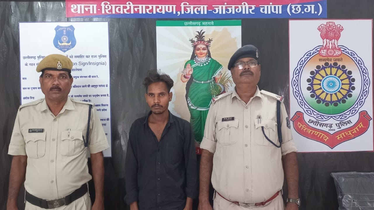 पुलिस की गिरफ्त में आरोपी