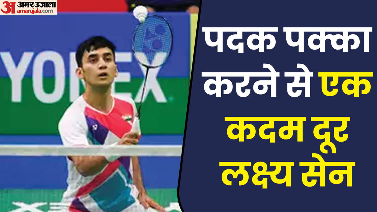 Paris Olympics 2024 Badminton Lakshya Sen vs Viktor Axelsen Head to Head Record in Men's Singles Semifinal