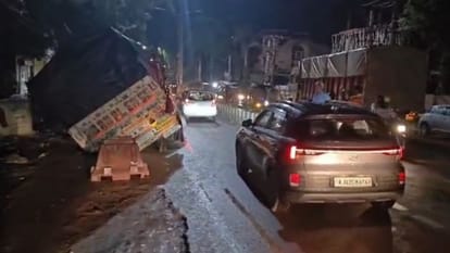 राजस्थान