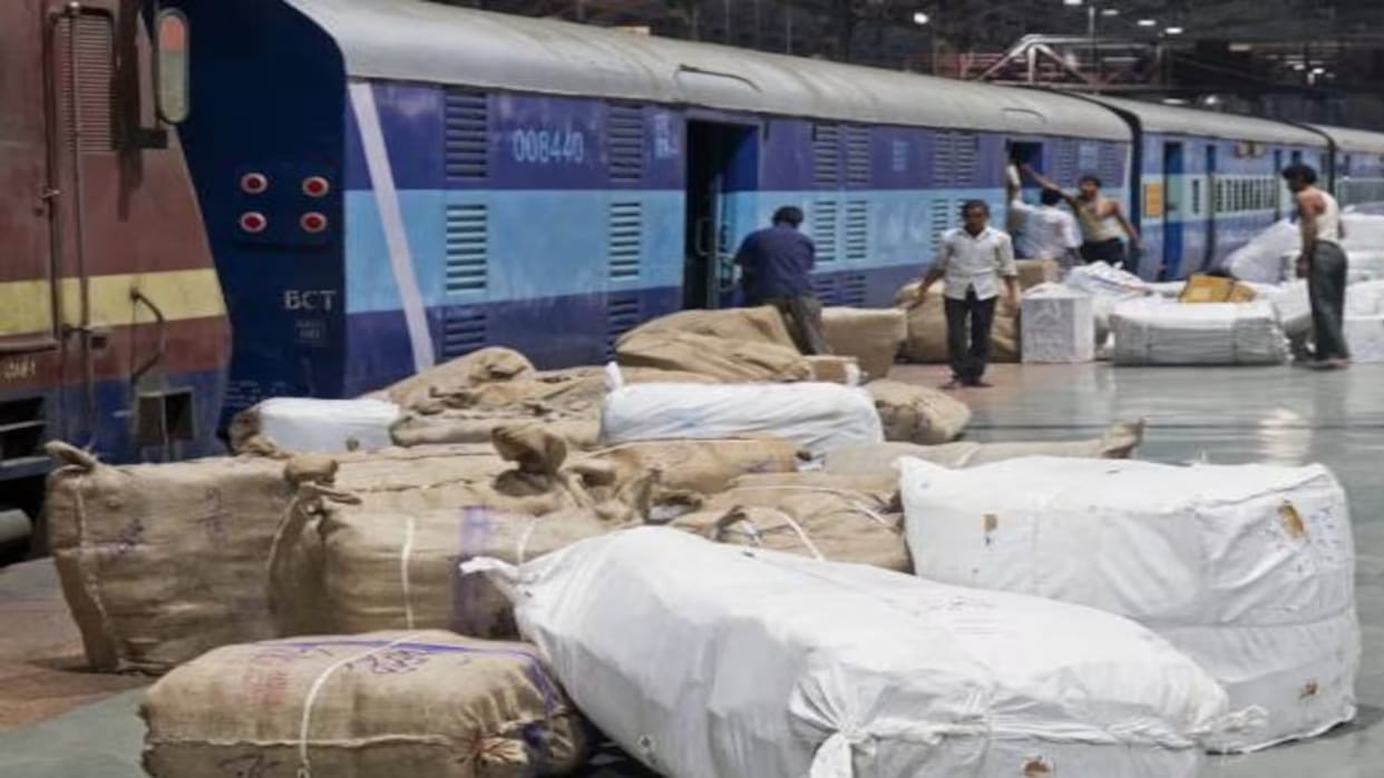 Prayagraj Junction's parcel office to be handed over to private hands; a private entity will take