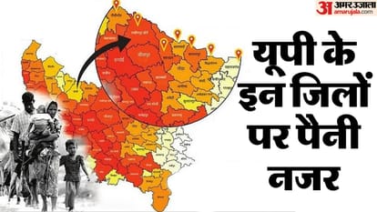 Rohingyas