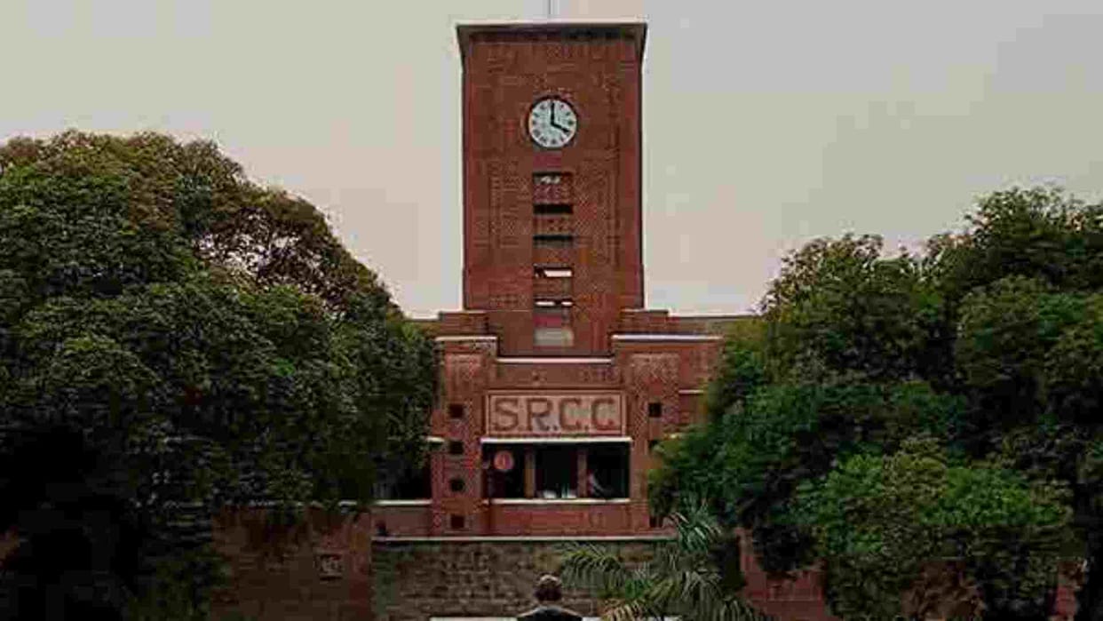 SRCC Business Conclave to be held from February 17 to 19