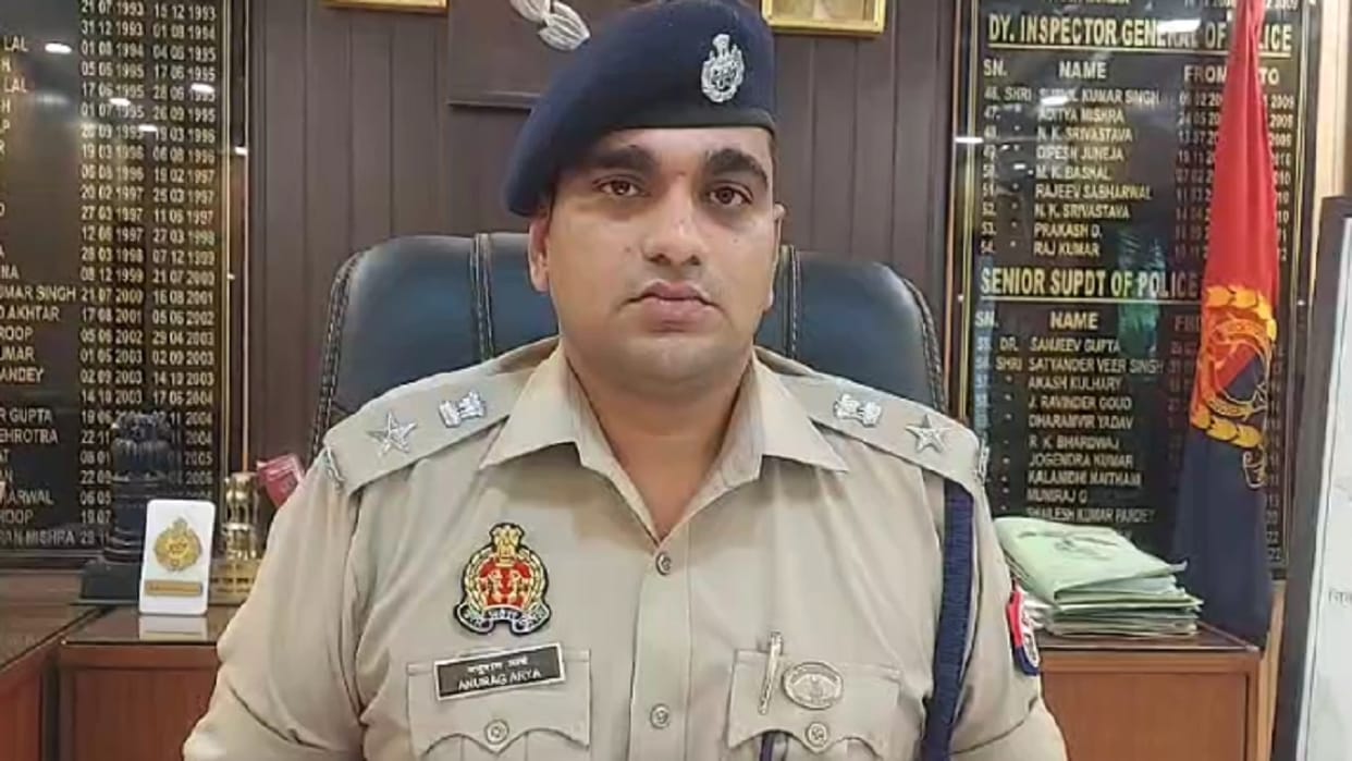Bareilly Serial Killer SSP Anurag Arya got Chief Minister Excellent Service Police Medal for revealing case
