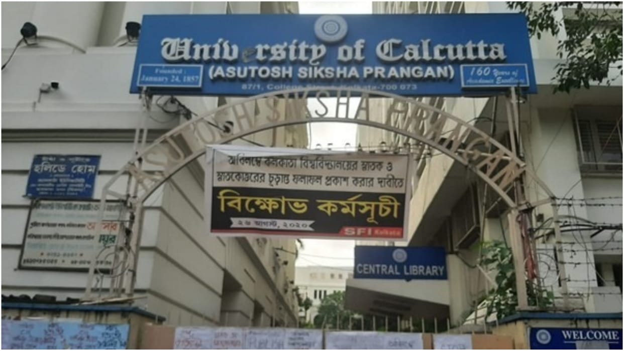 TMC students wing gheraos Calcutta University vice chancellor for over nine hours