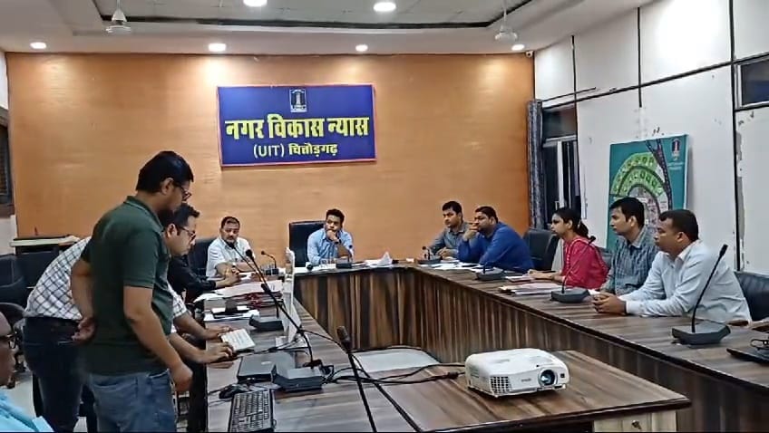 District Collector got angry over pending files and works in UIT meeting