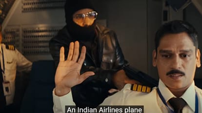 Rajkummar Rao Praises Wife Patralekhaa for IC 814 The Kandahar Hijack Teaser says Can not Wait What a great