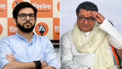 आदित्य ठाकरे, राज ठाकरे